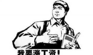 无锡专升本 无锡专升本