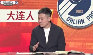 中甲第二阶段赛程2021 中甲第二阶段赛程2021